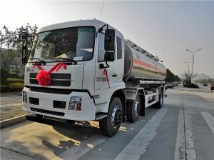 專業(yè)運輸設(shè)備